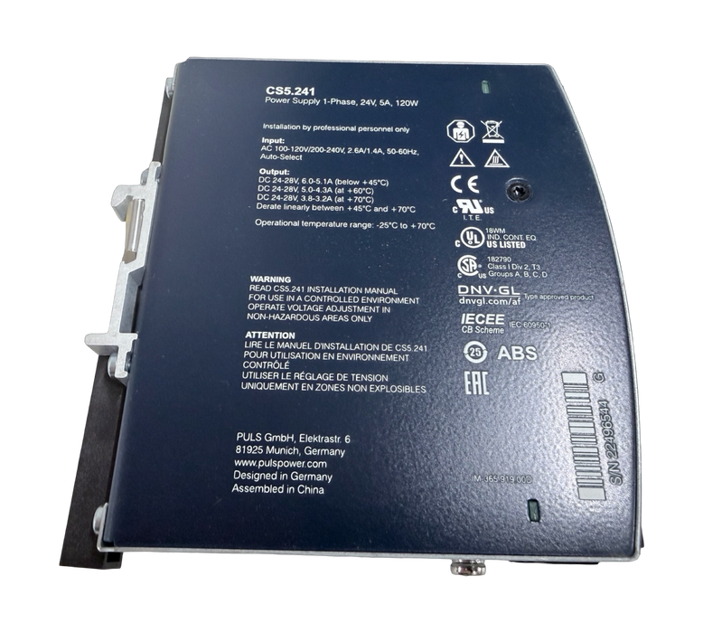 HAM-12973 | Power Supply, 24VDC, 5A, 120V