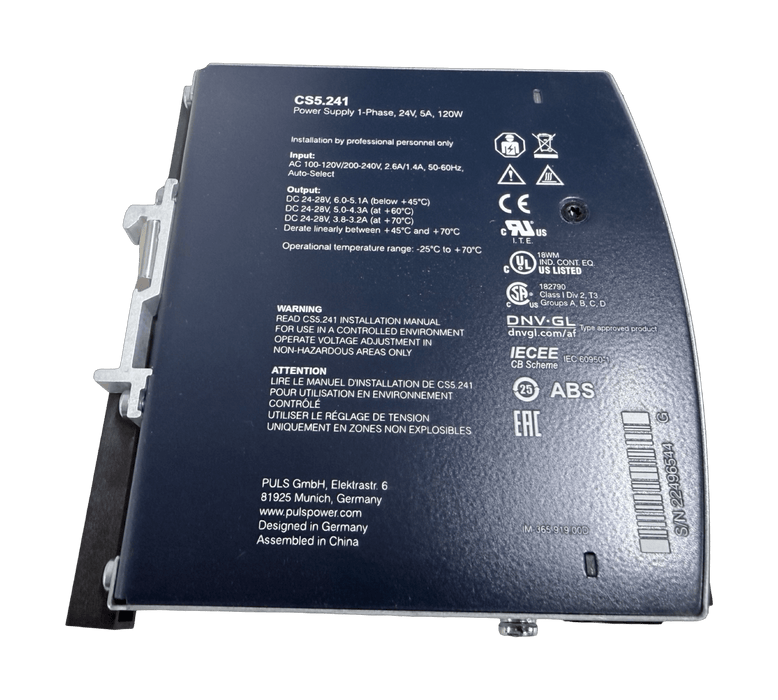 HAM-12973 | Power Supply, 24VDC, 5A, 120V - Automatic ICE™ Systems - Hamer-Fischbein