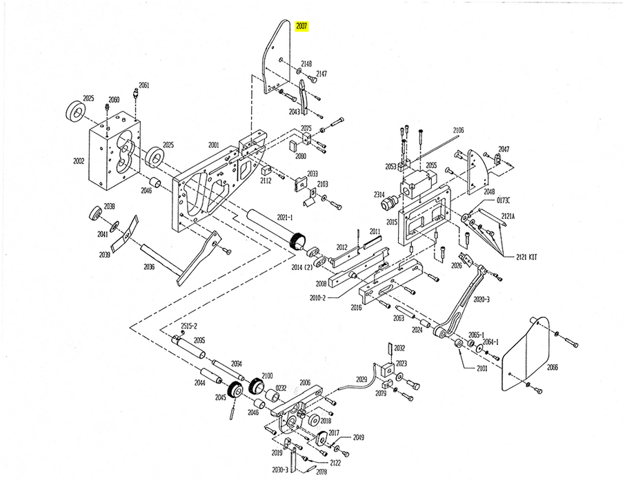 HAM-2007 | Bottom Guide Plate (Right) - Automatic ICE™ Systems - Hamer-Fischbein