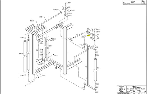 HAM-2515-1 | Set Screw - Automatic ICE™ Systems - Hamer-Fischbein