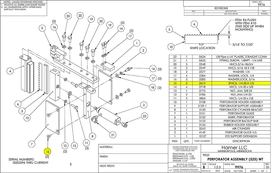 HAM-2614 | Screw - Automatic ICE™ Systems - Hamer-Fischbein