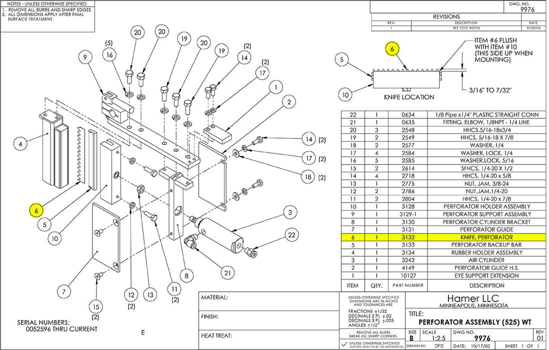 HAM-3132 | Perforator Standard Knife - Automatic ICE™ Systems - Hamer-Fischbein