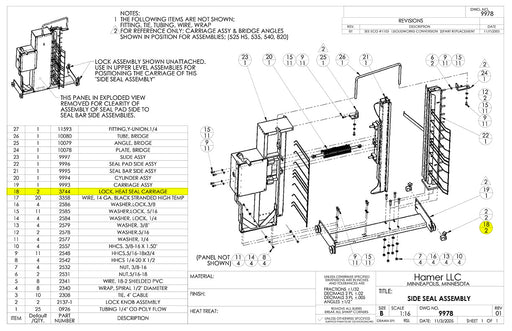 HAM-3744 | Heat Seal Carriage Lock - Automatic ICE™ Systems - Hamer-Fischbein